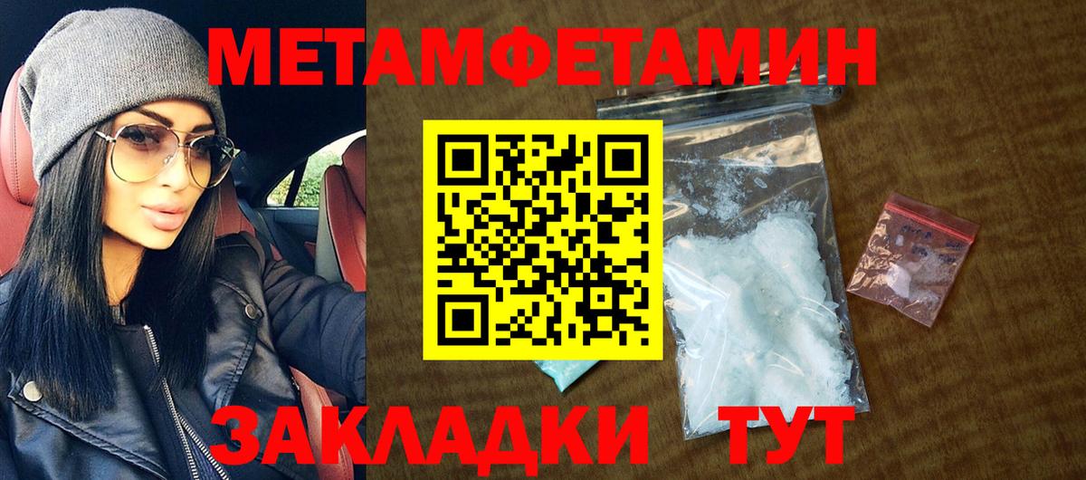АМФ Premium  Вход с VPN  Элиста 