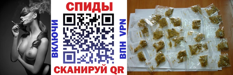 Бутират 99%  Элиста 