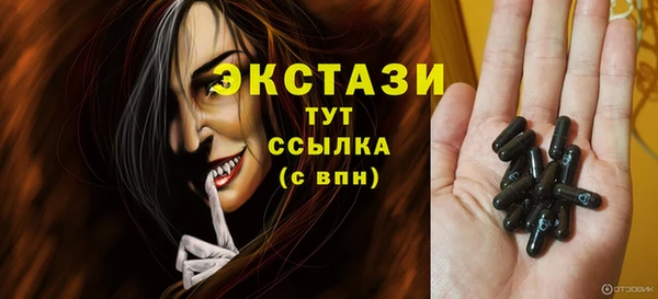 а пвп мука Кострома