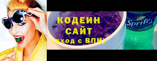 Альфа ПВП Семёнов