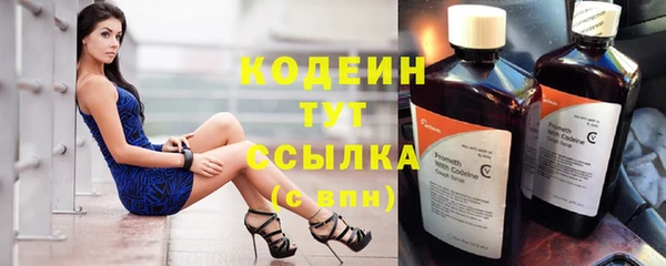 PSILOCYBIN Михайловка