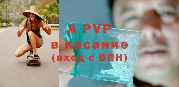 PSILOCYBIN Михайловка