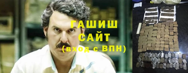 мдпв Михайловск