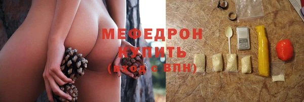 мдпв Михайловск