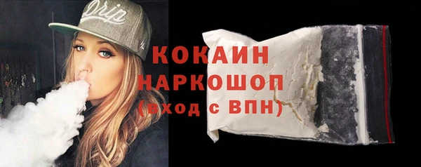 PSILOCYBIN Михайловка