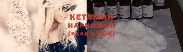 гидра Нижневартовск