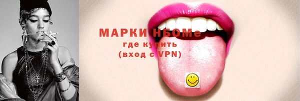 винт Кущёвская