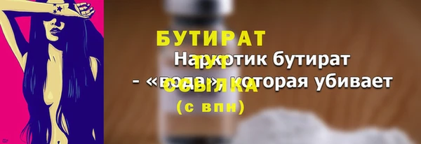 круглые Михайлов