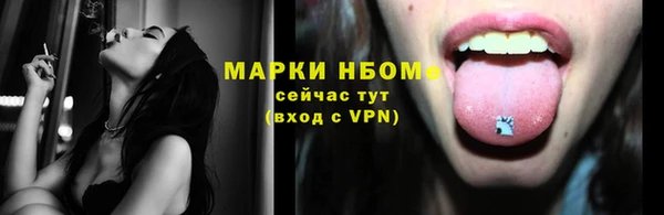 мдпв Михайловск