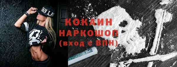 PSILOCYBIN Михайловка