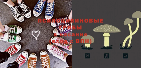кокаин VHQ Мурманск