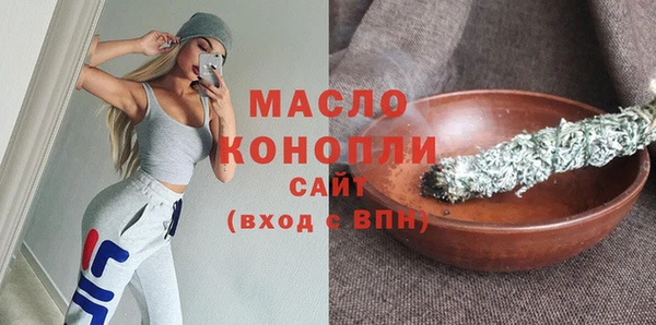 мдпв Михайловск