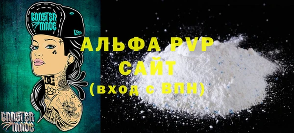 PSILOCYBIN Михайловка