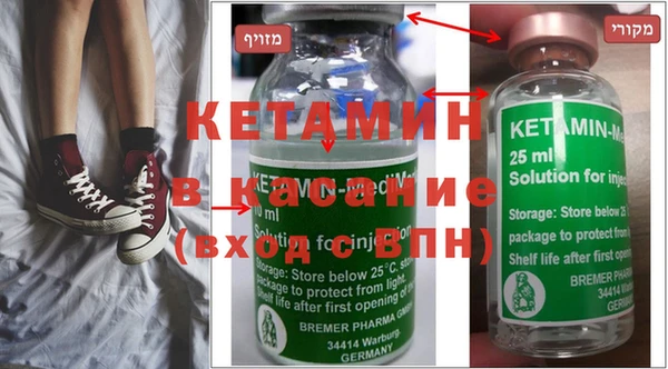 круглые Михайлов