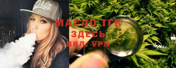 кокаин премиум Баксан