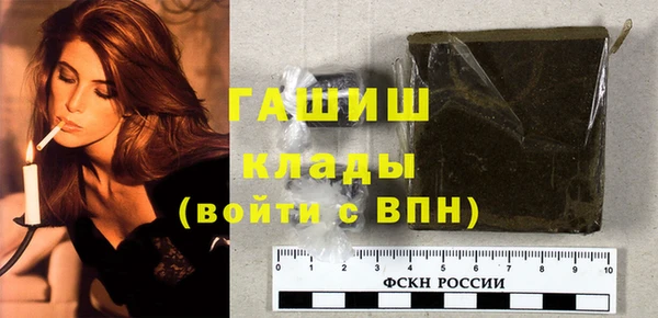 круглые Михайлов