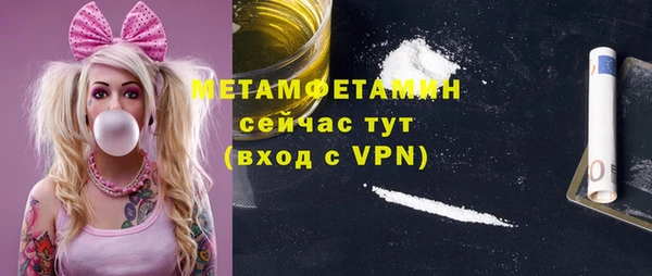 индика Иноземцево