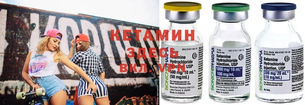 круглые Михайлов