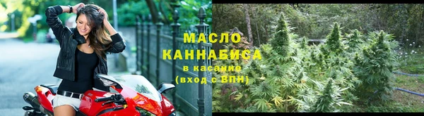 мескалин Янаул