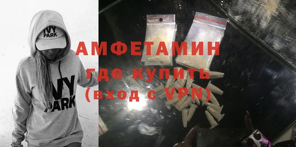 гашишное масло Семилуки
