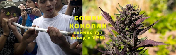 марихуана Мегион