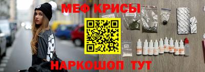 наркотики Кингисепп