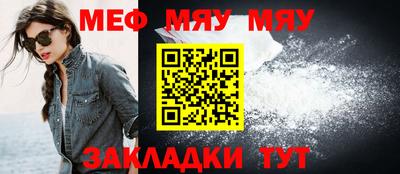 бутират Кимры