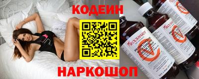 бутират Кимры