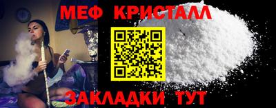 наркотики Кингисепп