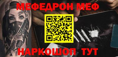 бутират Кимры