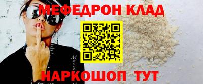 наркотики Кингисепп