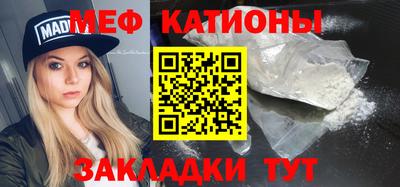 наркотики Кингисепп