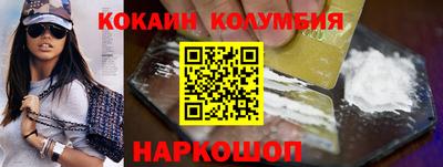 бутират Кимры
