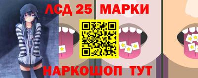 мефедрон мука Кинель