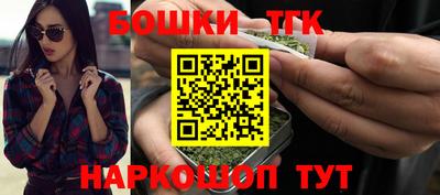 мефедрон мука Кинель