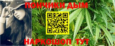 наркотики Кингисепп