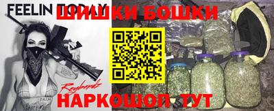 бутират Кимры