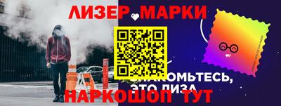 бутират Кимры