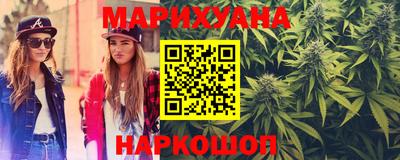 наркотики Кингисепп
