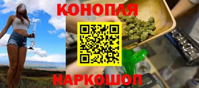 бутират Кимры