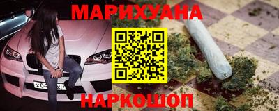 мефедрон мука Кинель