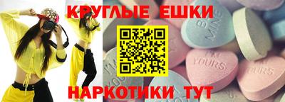 бутират Кимры