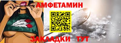 мефедрон мука Кинель