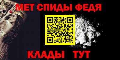 бутират Кимры