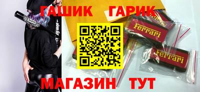 наркотики Кингисепп