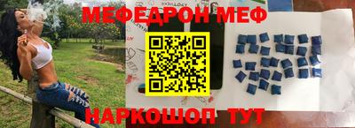 наркотики Кингисепп