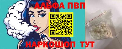 бутират Кимры