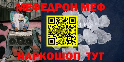 наркотики Кингисепп