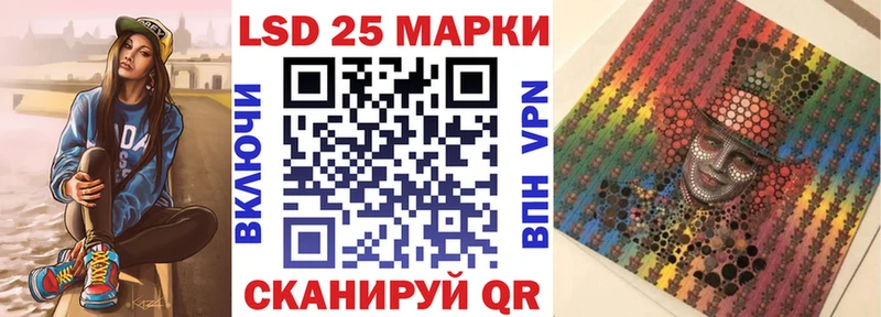Марки N-bome 1,5мг  купить наркоту  Элиста 